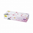エチケット　ポリ袋　６０枚×１０
