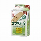 ケアリーヴ　素肌タイプＭ　５０枚（ＣＬ５０Ｍ）