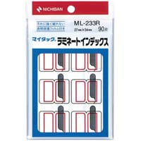 マイタックインデックス　ラミ付大　赤９０片×１０