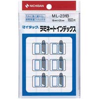 マイタックインデックス　ラミ付小　青１６０片×１０