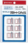 マイタックインデックス　ラミ付小　赤１６０片×１０