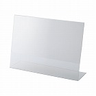 サインホルダー片面用Ｌ型　Ａ４ヨコ　１０個入