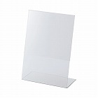 サインホルダー片面用Ｌ型　Ａ５タテ　１０個入