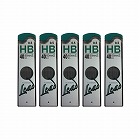 カウネット限定シャープ芯０．５　ＨＢ４０本入２５個