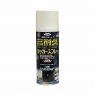 高耐久ラッカースプレー　黄　３００ｍｌ　３本
