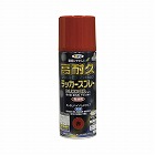 高耐久ラッカースプレー　赤　３００ｍｌ　３本