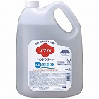 ソフティ　ハンドクリーン　手指消毒液　４．５Ｌ