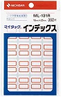 マイタックインデックス小　赤　３５２片×１０