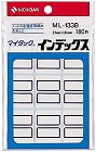 マイタックインデックス大　青１８０片入×１０
