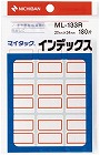 マイタックインデックス大　赤１８０片入×１０