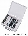 ネームランド専用　収納ケース　ＣＡ‐４Ｎ