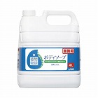 植物物語　ボディソープ　４Ｌ