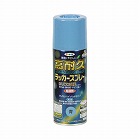 高耐久ラッカースプレー　青　３００ｍｌ　３本