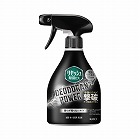 リセッシュ除菌ＥＸ　デオドラントＰ　本体３６０ｍｌ