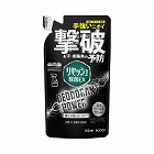リセッシュ除菌ＥＸデオドラントＰ詰替３１０ｍｌ×４