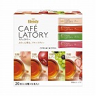 カフェラトリーフルーツティーアソート２０本