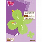 左右がずれないラミフィルム　Ａ３　１００枚１‐４箱