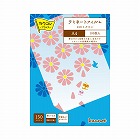 ラミネートフィルム１５０μＡ４　１００枚　１‐４箱