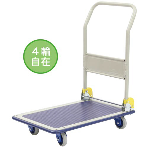 横にも動かせる4輪自在スチール台車 150kg