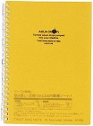 ツイストノート　Ａ５　２４穴　黄　１０冊