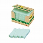 ポストイット　再生紙見出し　５０×１５　緑２５冊