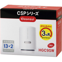 浄水器　クリンスイ　ＣＳＰ　カートリッジ２個入