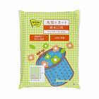 水切りネット　排水口用　７０枚入×６０