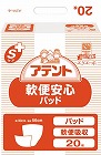 アテント　Ｓケア軟便安心パッド　２０枚×４