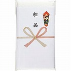 今治タオルブランド　のし掛け　粗品タオル　５枚入