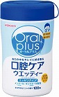 口腔ケアウエッティー　１００枚入