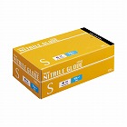 ニトリル手袋＃２０４４粉付　青　Ｓ　１００枚入