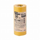 スコッチ（Ｒ）マスキングテープ　３０ｍｍ　４巻