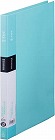 シンプリーズＺファイル　水色　１０冊入