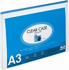 クリヤーケース（マチ付き）Ａ３藍　２０枚