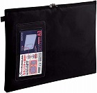 事務用連絡ケース　シャトルバッグ　Ａ３黒×５