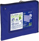 事務用連絡ケースシャトルバッグＡ４メール便青×３０