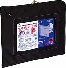 事務用連絡ケースシャトルバッグＡ４メール便黒×１０
