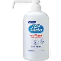 ハンドスキッシュ　アルコール消毒剤　本体８００ｍｌ