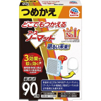 アース電池でノーマット　９０日詰替