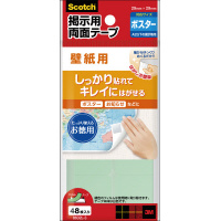 スコッチ（Ｒ）掲示用両面テープ壁紙用Ｌお買得パック