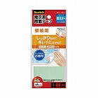スコッチ（Ｒ）掲示用両面テープ壁紙用Ｌお買得パック