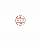 日付印プチコールＰＲＯ１５ピンク　受付