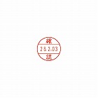 日付印プチコールＰＲＯ１５ピンク　確認