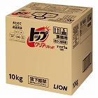 トップクリアリキッド　業務用　１０ｋｇ