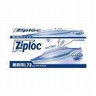 業務用ジップロックフリーザーバッグ　Ｌ　７２枚入