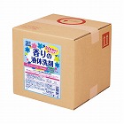 スクリット　香りの液体洗剤　１０Ｌ