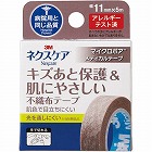 ネクスケアＴＭメディカルテープ　１１ｍｍ　ブラウン