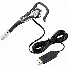 ＵＳＢヘッドセットマイクロフォン　１．８ｍ