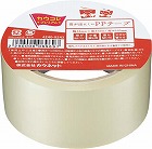 音が出にくいＰＰテープ　幅４８ｍｍ×５０ｍ　１巻