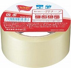 音が出にくいＰＰテープ　厚手　５０ｍ巻　１巻